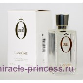 Lancome Oui Secret