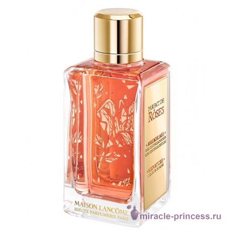 Lancome Parfait de Roses 11