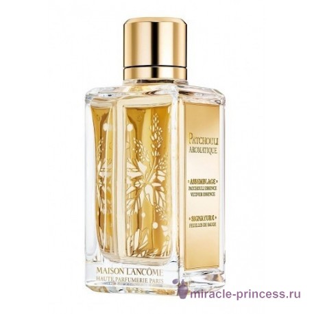 Lancome Patchouli Aromatique 22