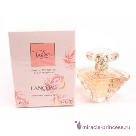 Lancome Tresor Eau de Printemps 22