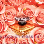 Lancome Tresor En Or