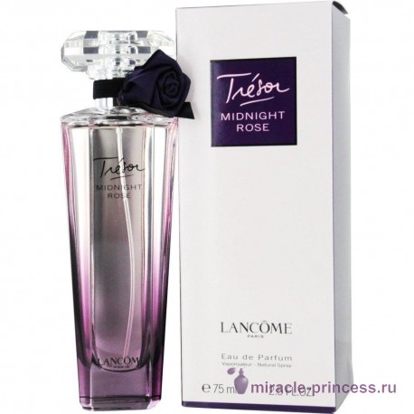 Lancome Tresor Midnight Rose 22