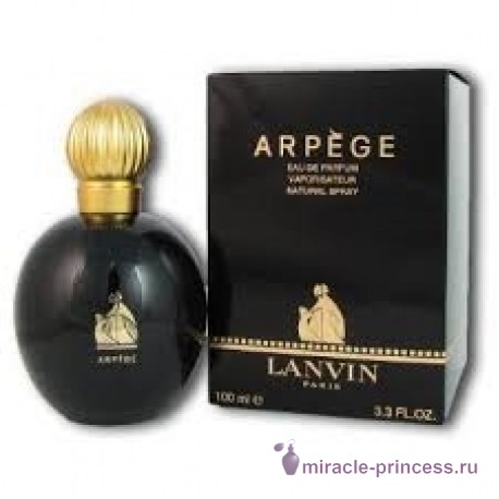 Lanvin Eau Arpege Woman 22