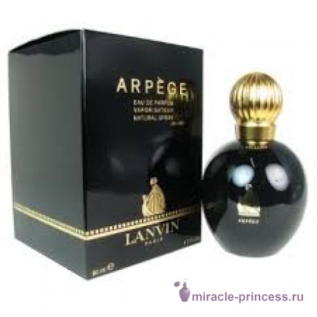 Lanvin Eau Arpege Woman 22