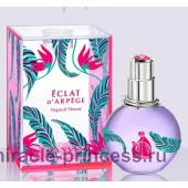 Lanvin Eclat D`Arpege Tropical Flower