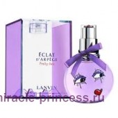 Lanvin Eclat D'Arpege Pretty Face