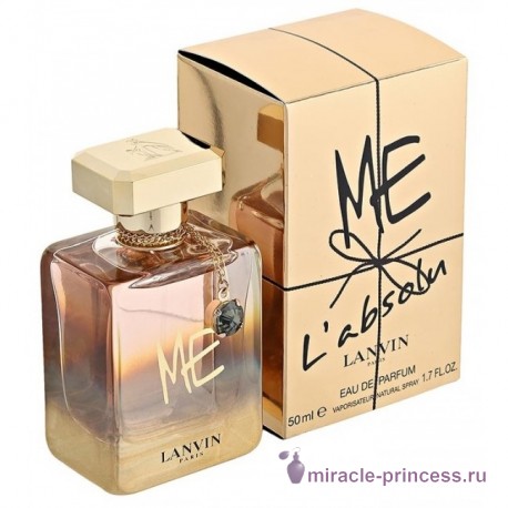 Lanvin Me L'Absolu 22