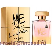 Lanvin Me L'Absolu