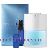 Lanvin Oxygene