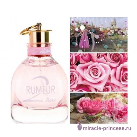 Lanvin Rumeur 2 Rose 22