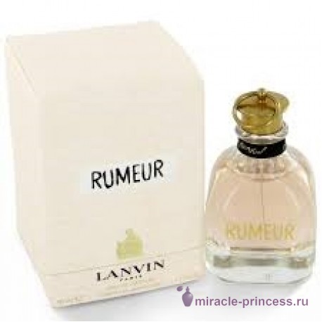 Lanvin Rumeur 22