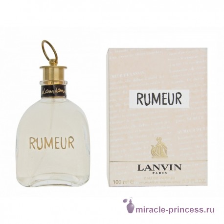 Lanvin Rumeur 22