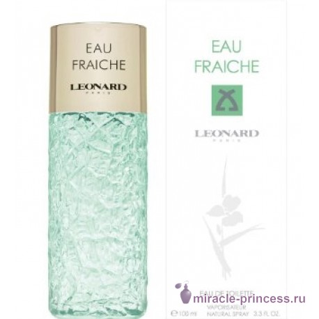 Leonard Eau Fraiche de Leonard 22