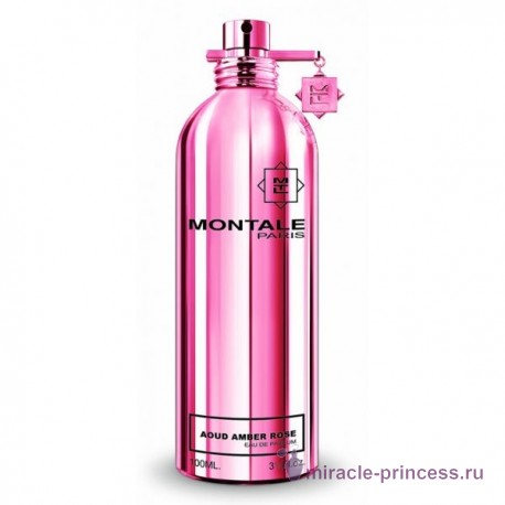 Montale Aoud Amber Rose 11