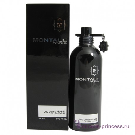 Montale Aoud Cuir d`Arabie 22