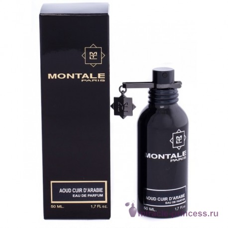 Montale Aoud Cuir d`Arabie 22