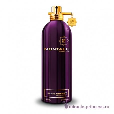 Montale Aoud Greedy 11