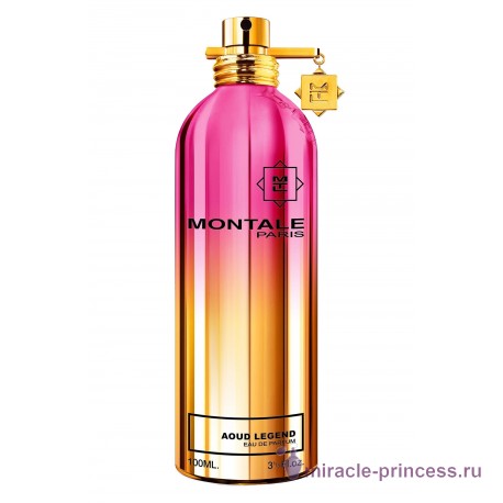 Montale Aoud Legend 11