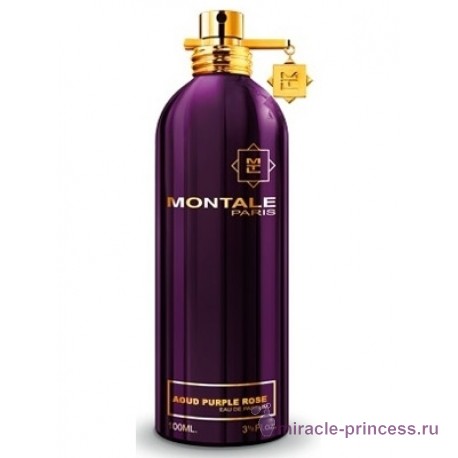 Montale Aoud Purple Rose 11
