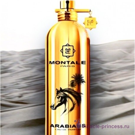 Montale Arabians 22