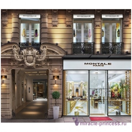 Montale Black Aoud Intense 22