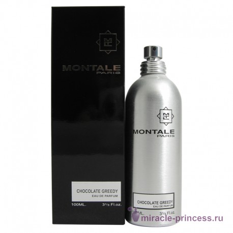Montale Chocolate Greedy 22