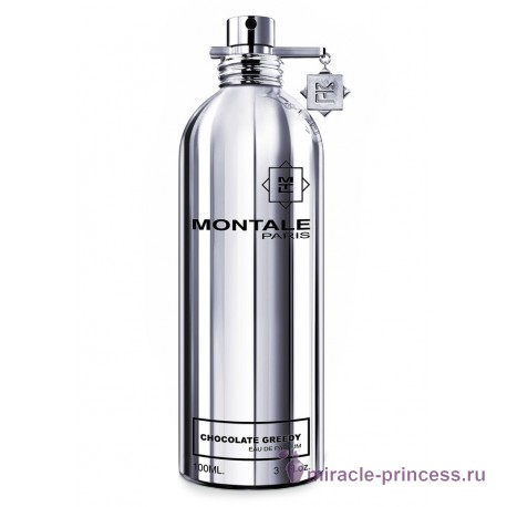 Montale Chocolate Greedy 11