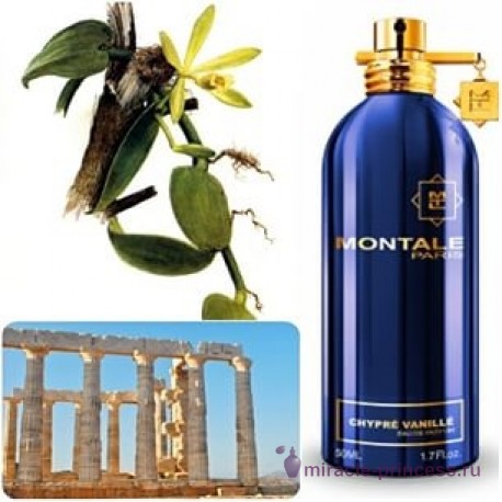 Montale Chypre Vanille 22