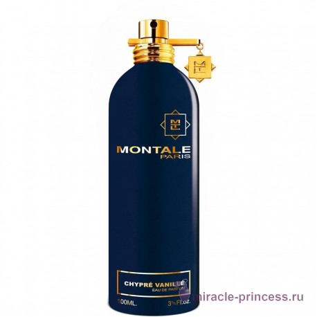 Montale Chypre Vanille 11