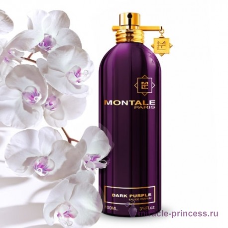 Montale Dark Purple 22