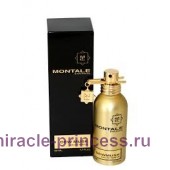 Montale Dew Musk