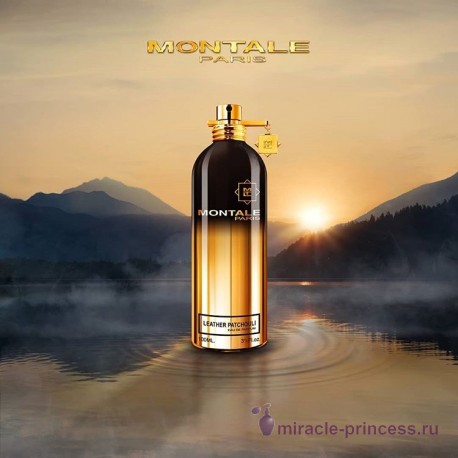Montale Leather Patchouli 22