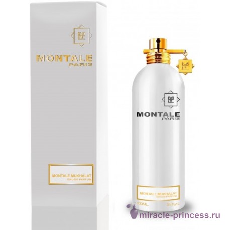 Montale Mukhallat 22