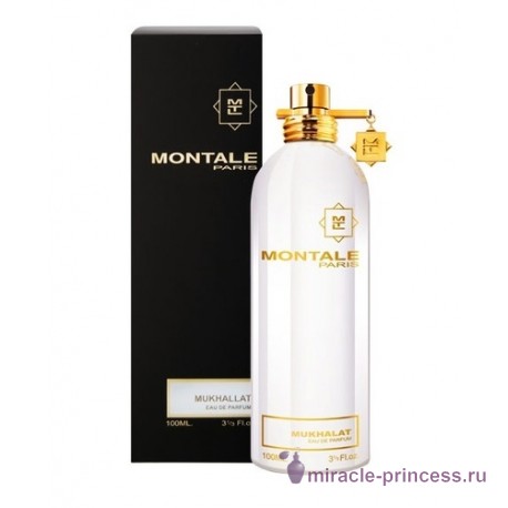 Montale Mukhallat 22