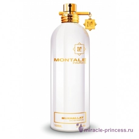 Montale Mukhallat 11