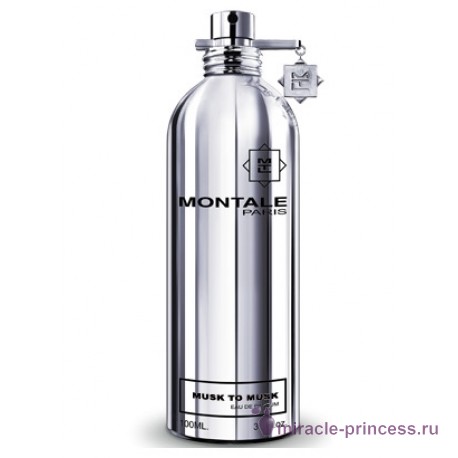 Montale Musk to Musk 11