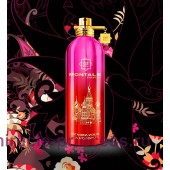 Montale Rendez-Vous A Moscou