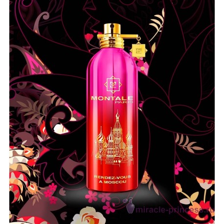 Montale Rendez-Vous A Moscou 22