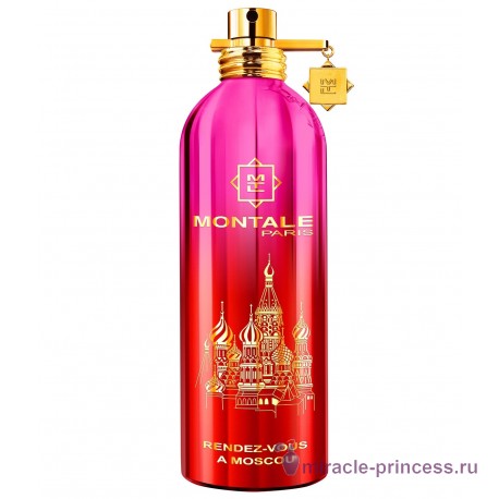 Montale Rendez-Vous A Moscou 11