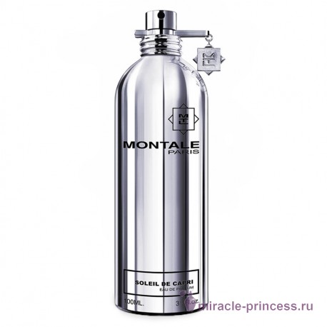 Montale Soleil De Capri 11