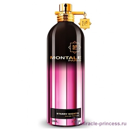 Montale Starry Night 11