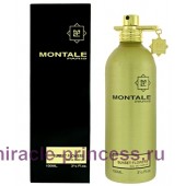 Montale Sunset Flowers