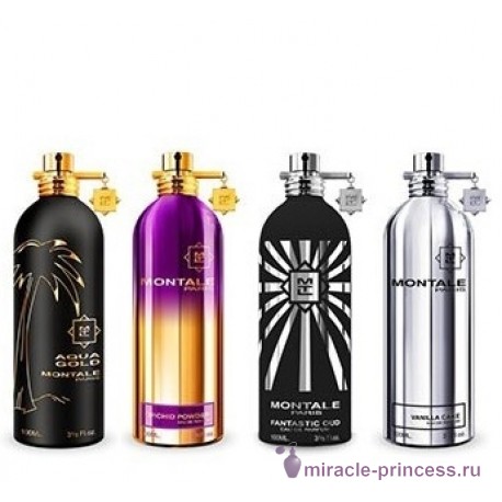 Montale Vanilla Cake 22