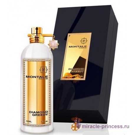 Montale Diamond Greedy 22