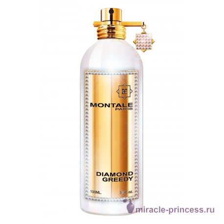 Montale Diamond Greedy 11