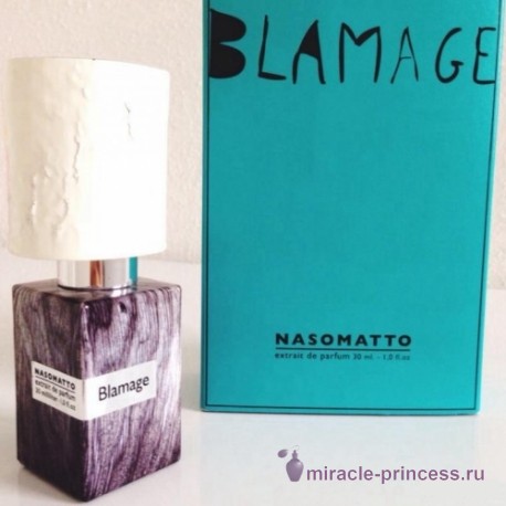 Nasomatto Blamage 22