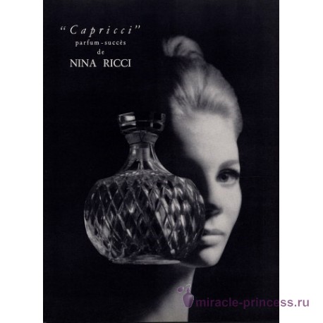 Nina Ricci Capricci 22