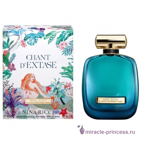 Nina Ricci Chant d`Extase 22