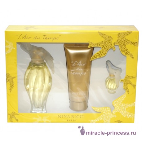 Nina Ricci L'Air du Temps 22