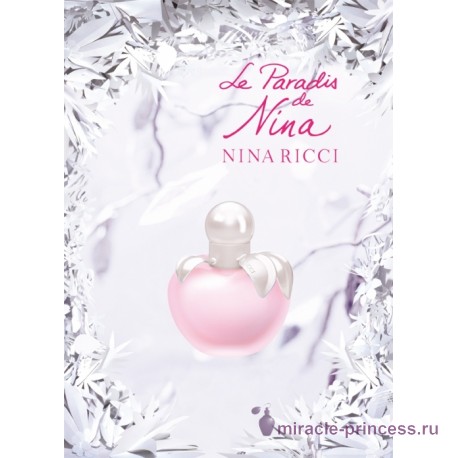 Nina Ricci Le Paradis de Nina 22